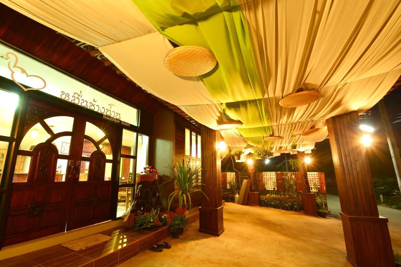 หมื่นช้างน่านบูทีคhotel Luaran gambar