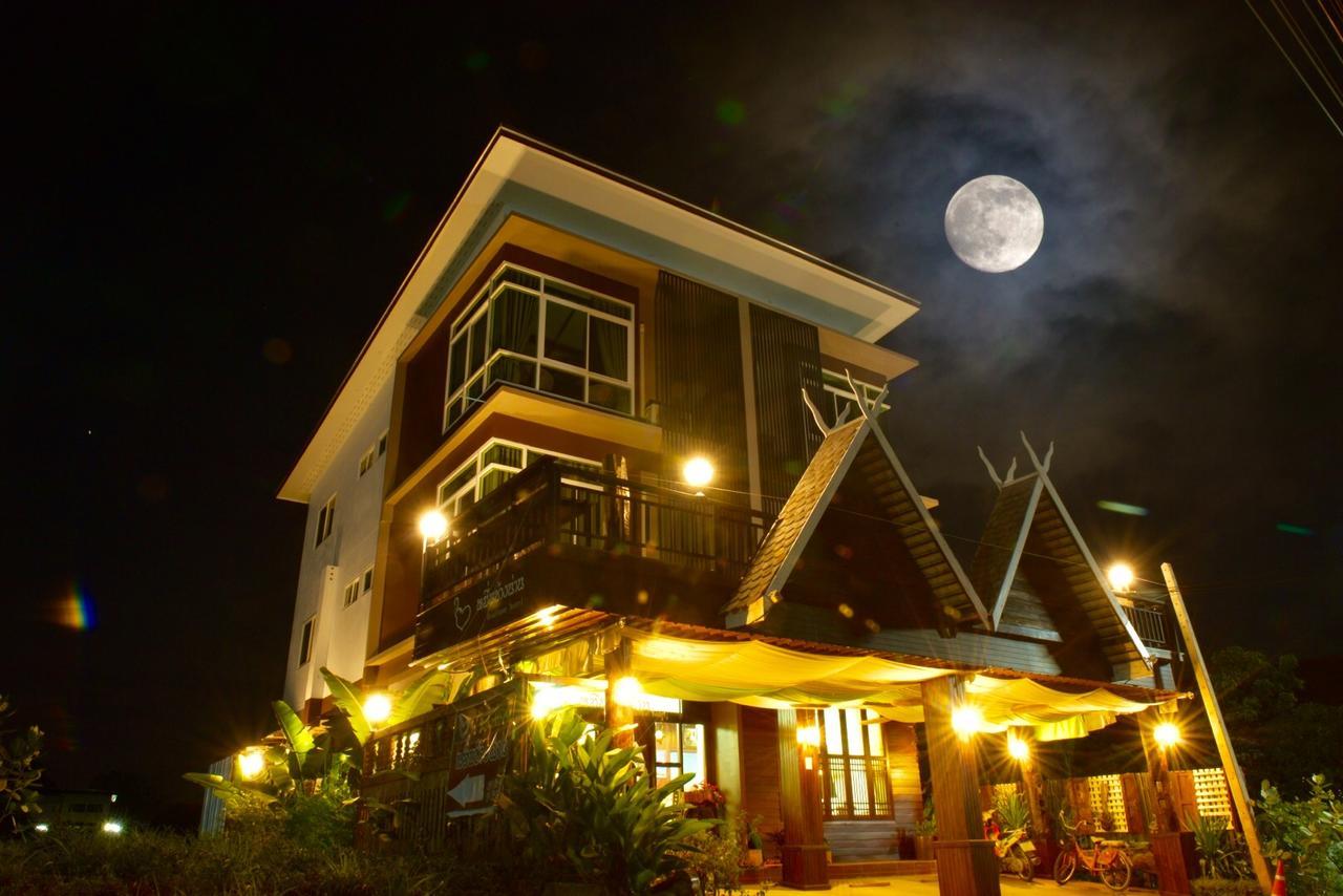 หมื่นช้างน่านบูทีคhotel Luaran gambar